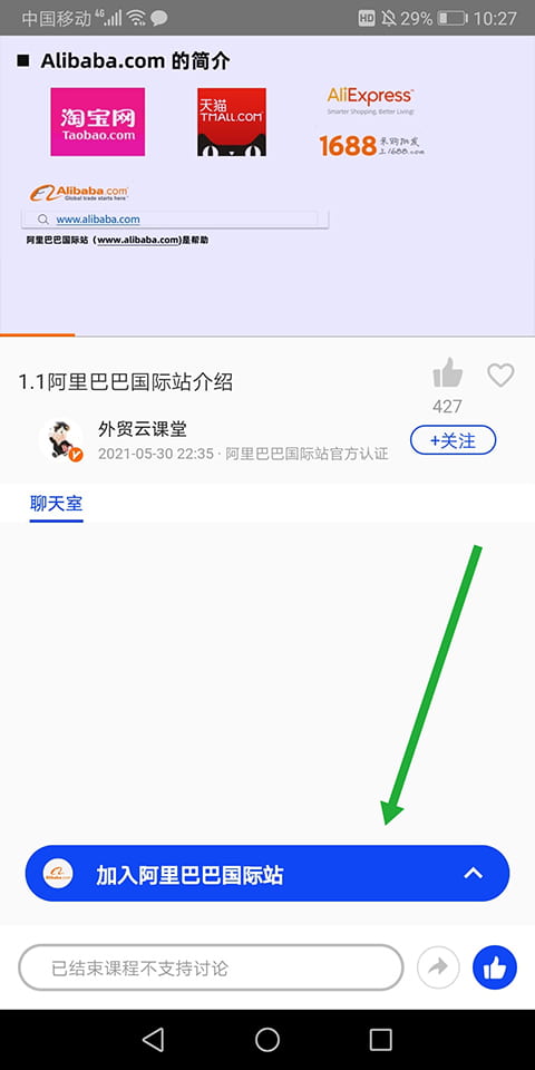 milan体育官网1